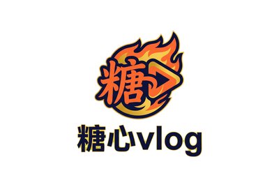 糖心vlog